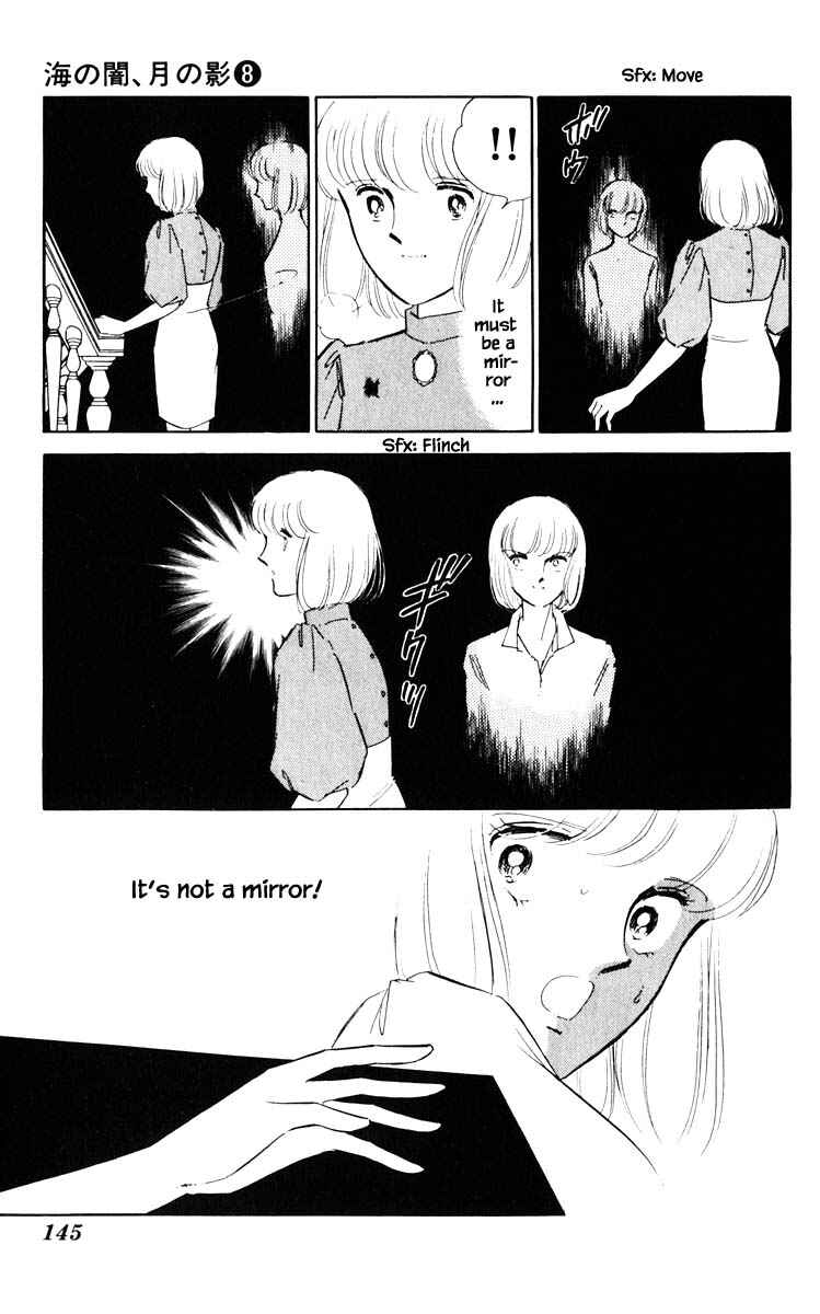 Page 22 Chapter 53 Darkness of the Sea, Shadow of the Moon