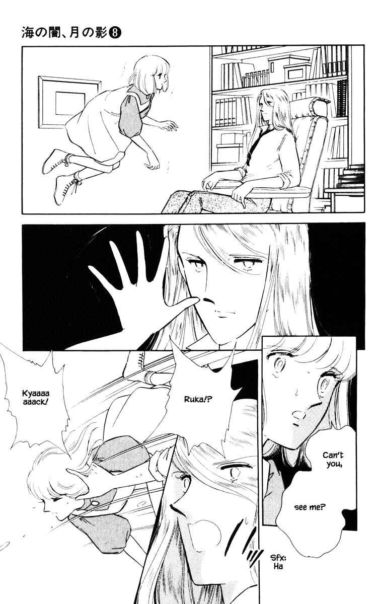Page 4 Chapter 53 Darkness of the Sea, Shadow of the Moon