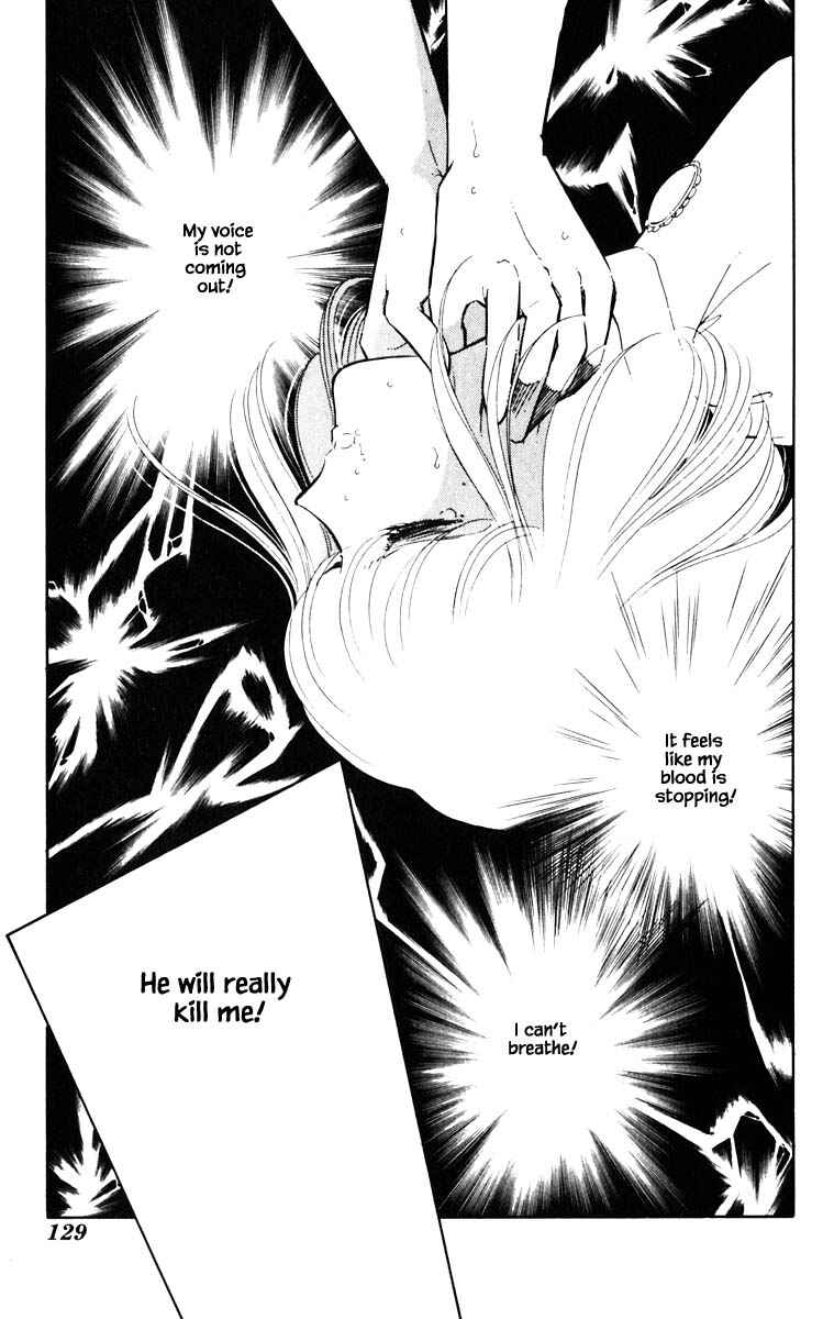 Page 6 Chapter 53 Darkness of the Sea, Shadow of the Moon