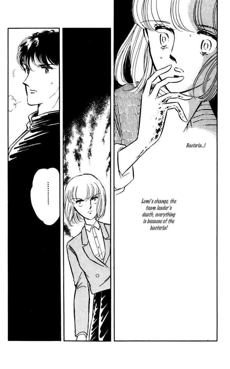 Page 20 Chapter 8 Darkness of the Sea, Shadow of the Moon