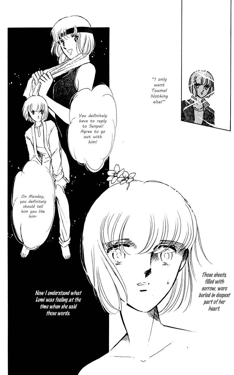 Page 26 Chapter 8 Darkness of the Sea, Shadow of the Moon