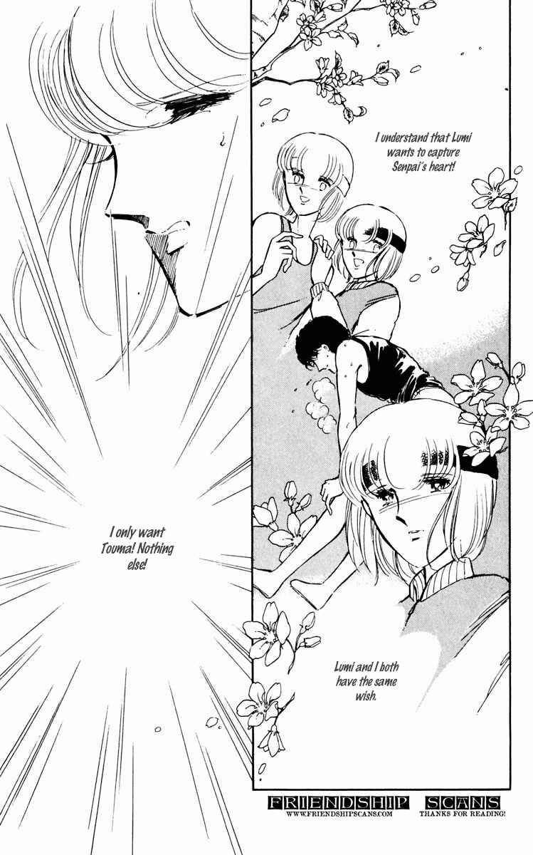 Page 27 Chapter 8 Darkness of the Sea, Shadow of the Moon