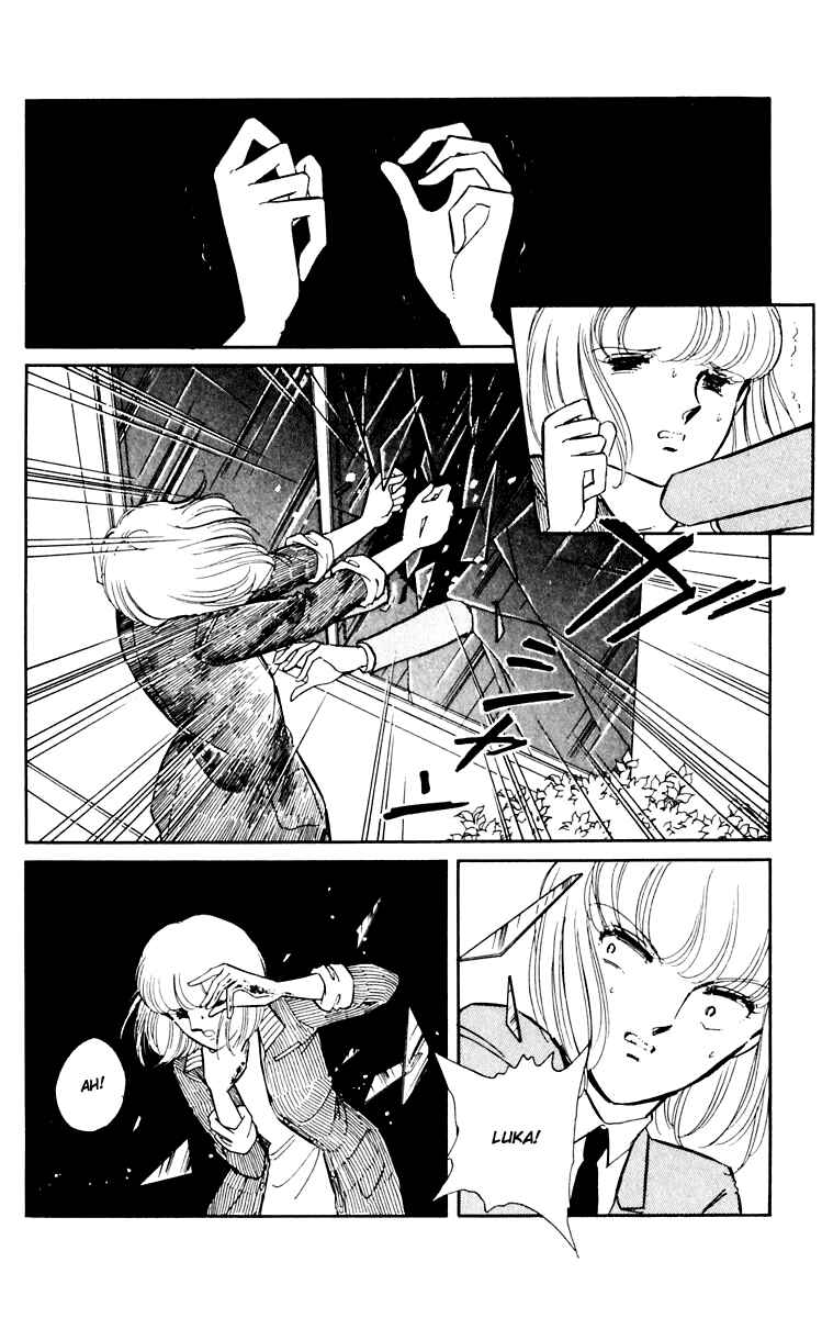 Page 8 Chapter 8 Darkness of the Sea, Shadow of the Moon