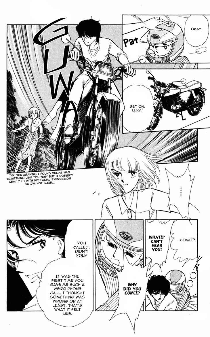 Page 22 Chapter 13 Darkness of the Sea, Shadow of the Moon