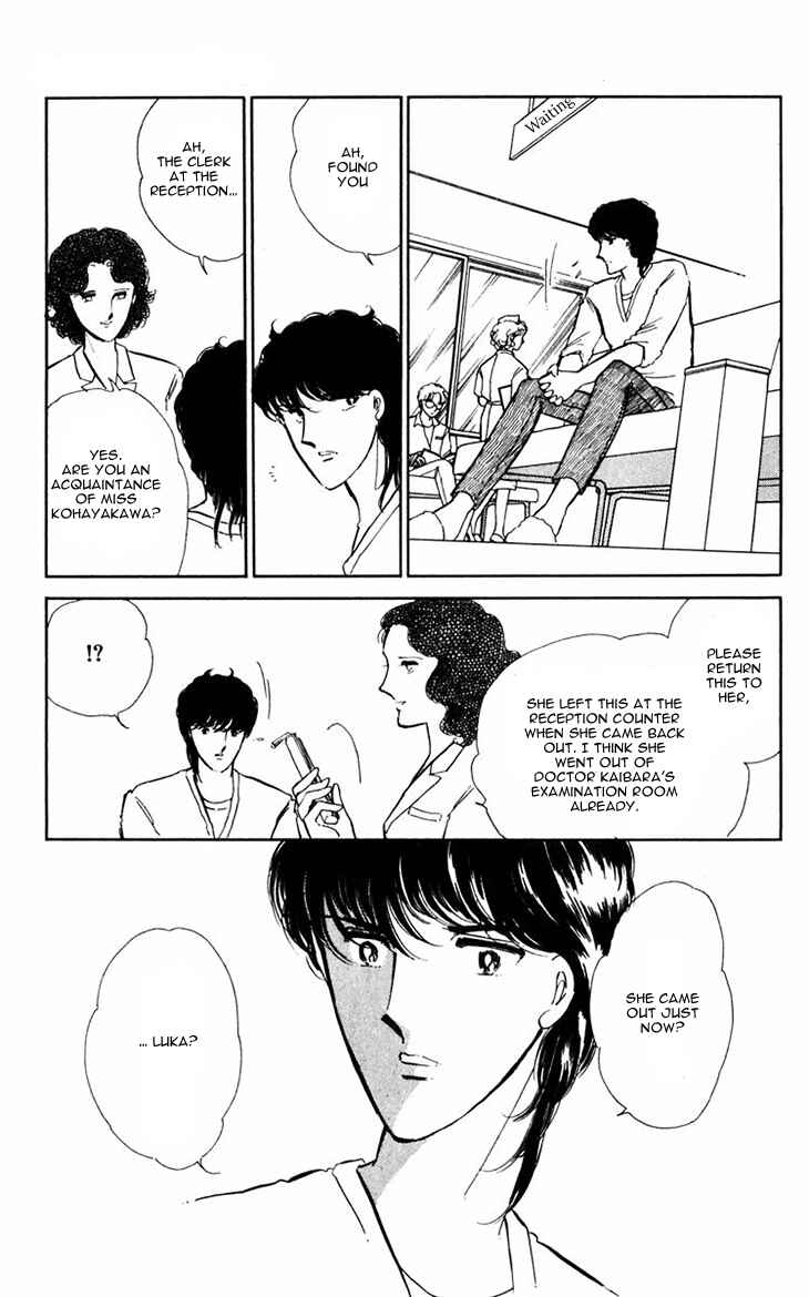 Page 35 Chapter 13 Darkness of the Sea, Shadow of the Moon