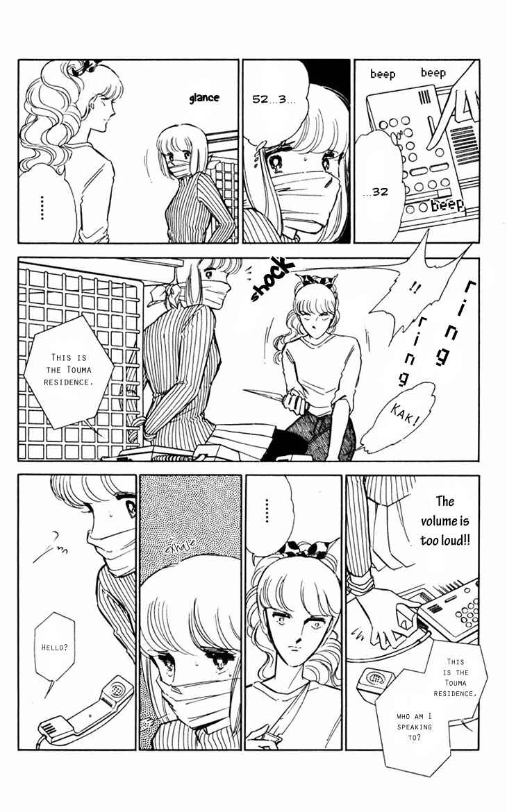 Page 4 Chapter 13 Darkness of the Sea, Shadow of the Moon