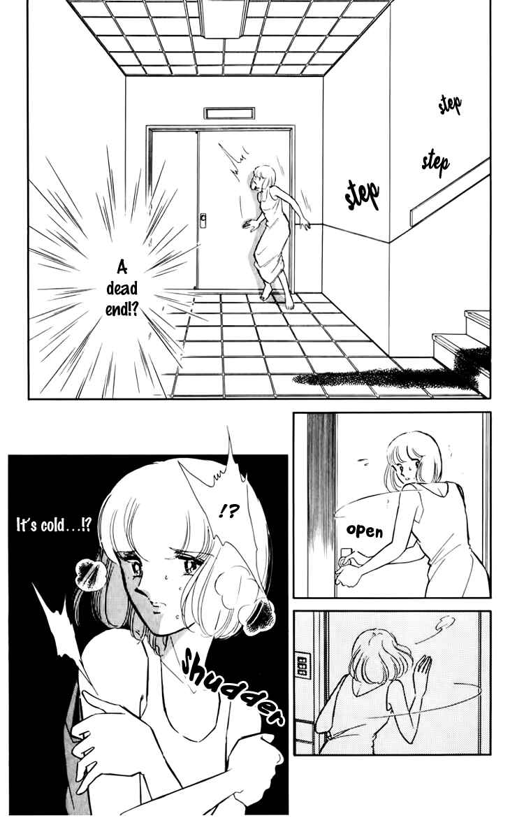 Page 14 Chapter 32 Darkness of the Sea, Shadow of the Moon