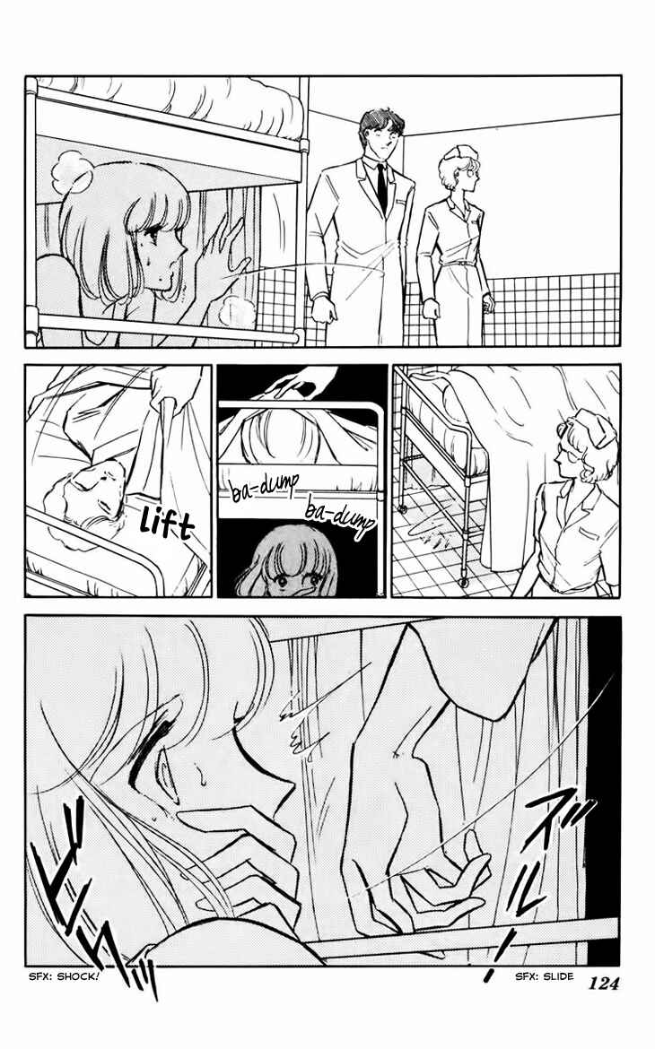 Page 17 Chapter 32 Darkness of the Sea, Shadow of the Moon