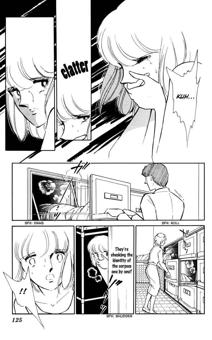 Page 18 Chapter 32 Darkness of the Sea, Shadow of the Moon