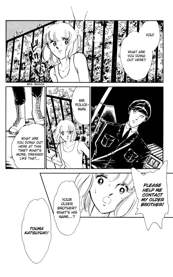 Page 24 Chapter 32 Darkness of the Sea, Shadow of the Moon