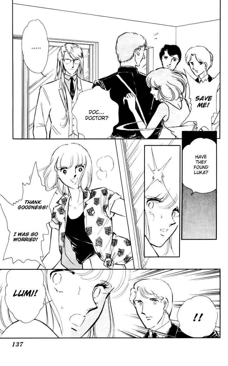 Page 29 Chapter 32 Darkness of the Sea, Shadow of the Moon