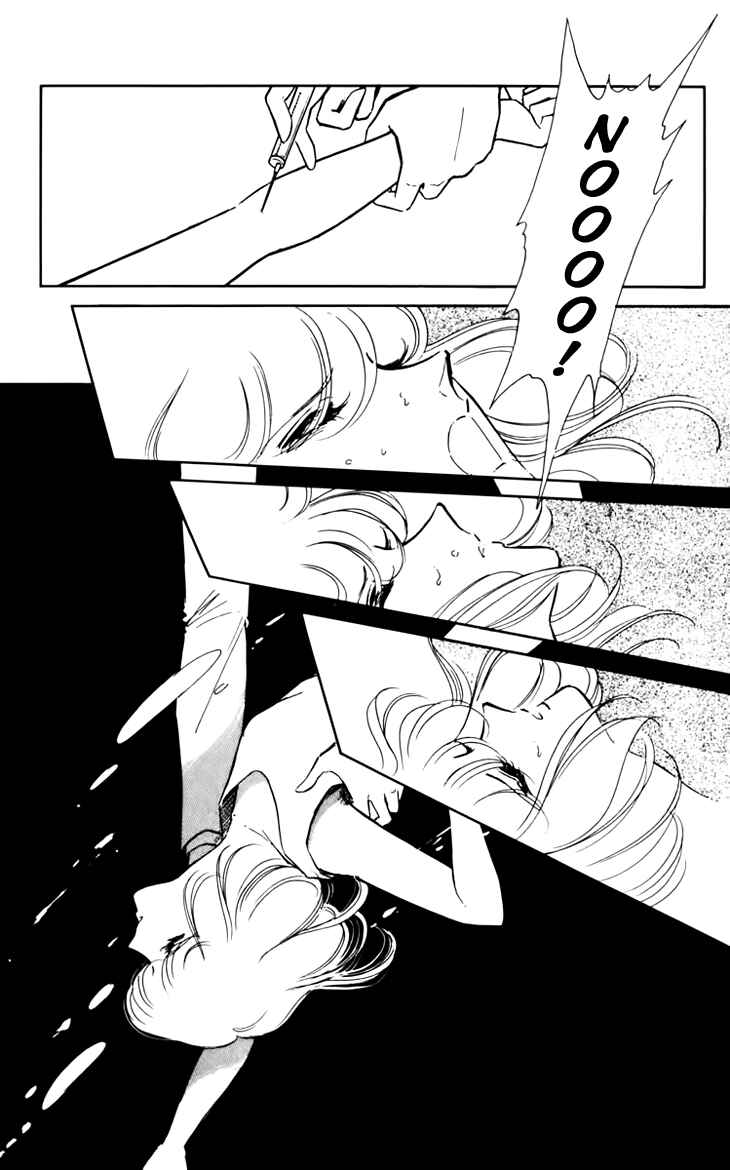 Page 33 Chapter 32 Darkness of the Sea, Shadow of the Moon