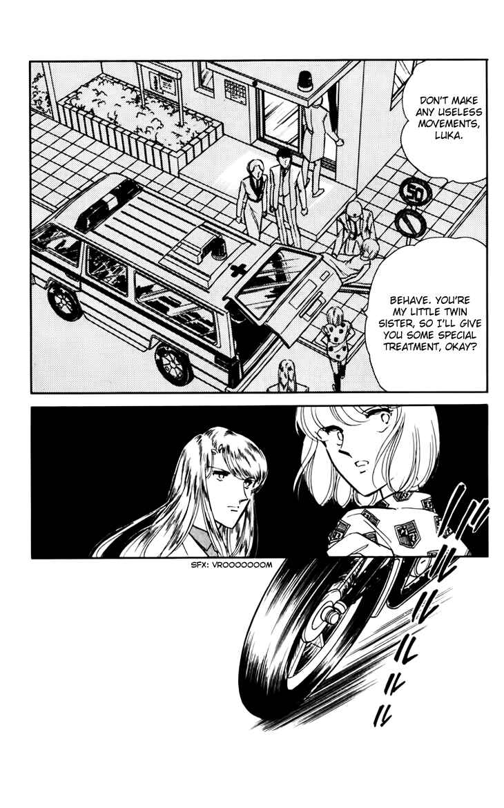 Page 35 Chapter 32 Darkness of the Sea, Shadow of the Moon
