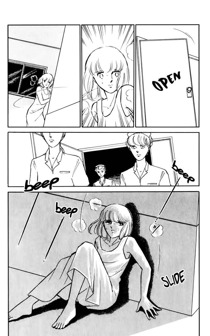 Page 7 Chapter 32 Darkness of the Sea, Shadow of the Moon