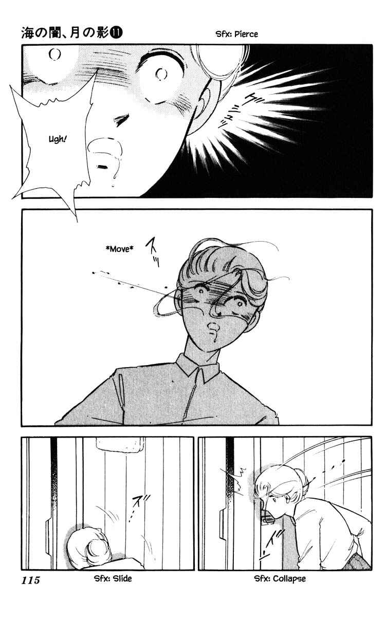 Page 12 Chapter 79 Darkness of the Sea, Shadow of the Moon