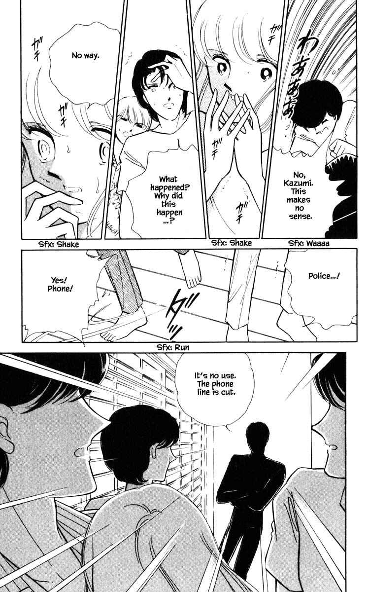 Page 20 Chapter 79 Darkness of the Sea, Shadow of the Moon
