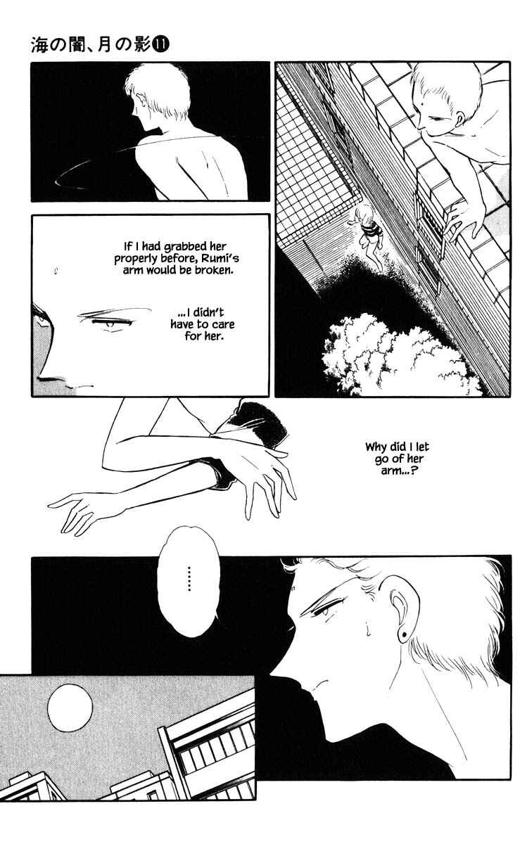 Page 4 Chapter 79 Darkness of the Sea, Shadow of the Moon