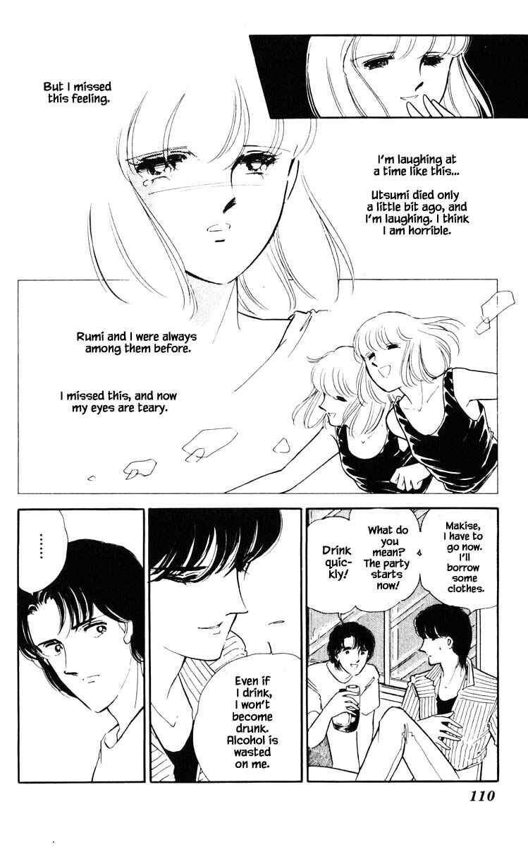 Page 7 Chapter 79 Darkness of the Sea, Shadow of the Moon