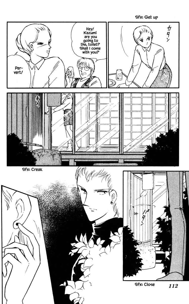 Page 9 Chapter 79 Darkness of the Sea, Shadow of the Moon