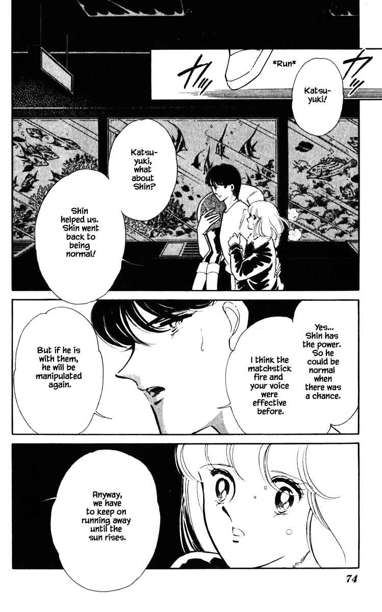 Page 11 Chapter 122 Darkness of the Sea, Shadow of the Moon