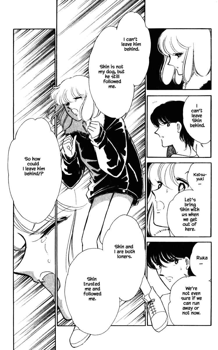 Page 12 Chapter 122 Darkness of the Sea, Shadow of the Moon