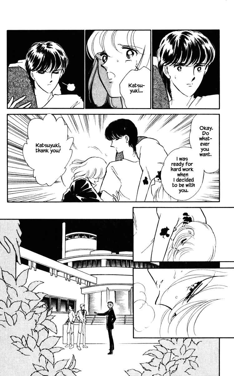 Page 13 Chapter 122 Darkness of the Sea, Shadow of the Moon