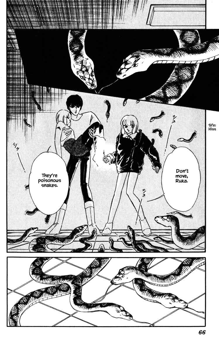 Page 3 Chapter 122 Darkness of the Sea, Shadow of the Moon