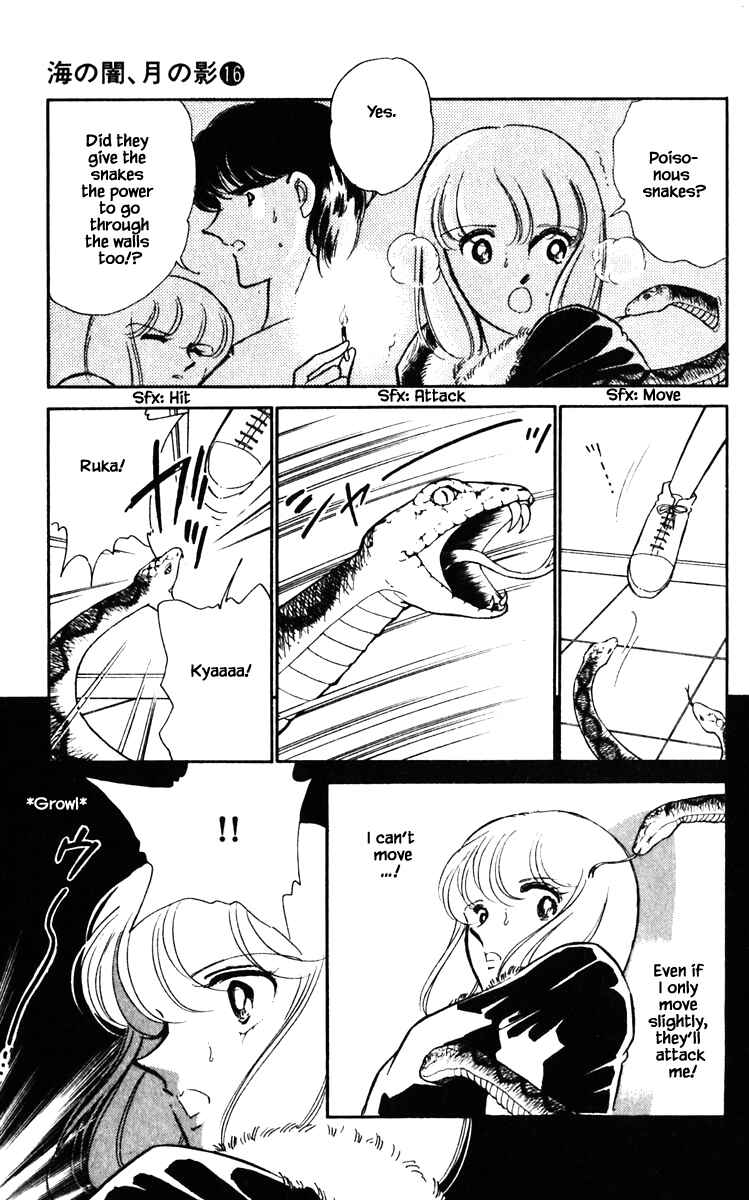 Page 4 Chapter 122 Darkness of the Sea, Shadow of the Moon