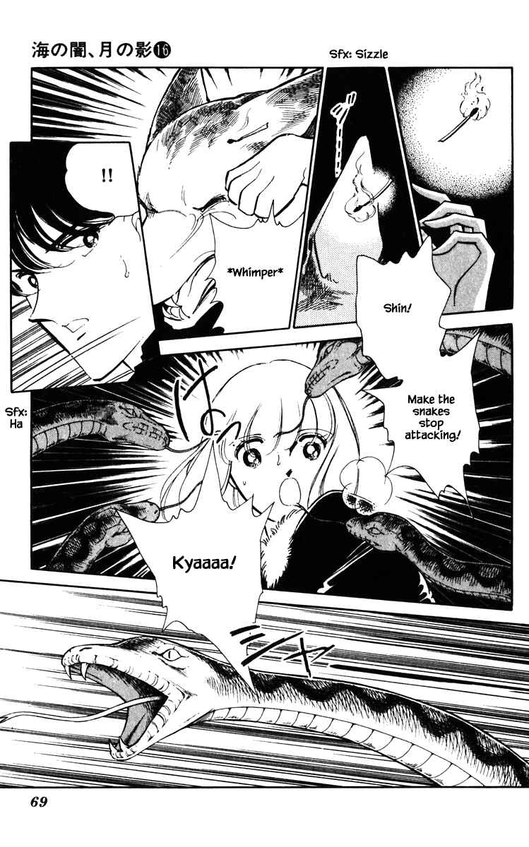 Page 6 Chapter 122 Darkness of the Sea, Shadow of the Moon
