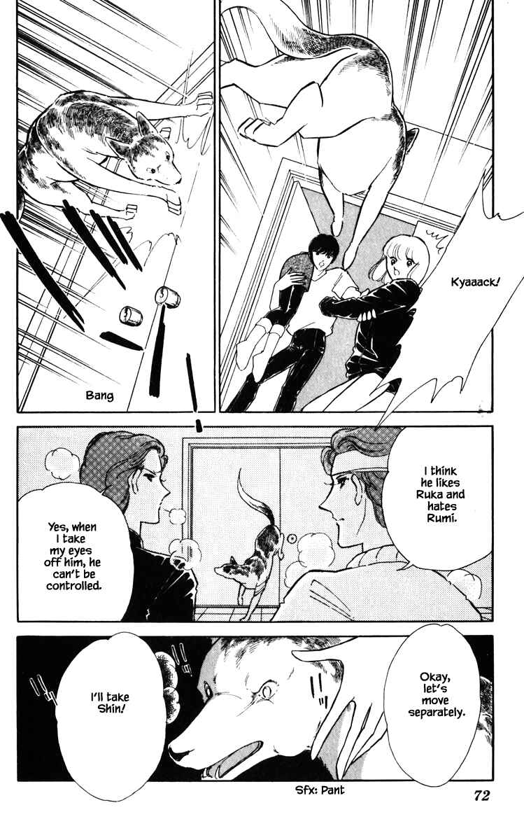 Page 9 Chapter 122 Darkness of the Sea, Shadow of the Moon