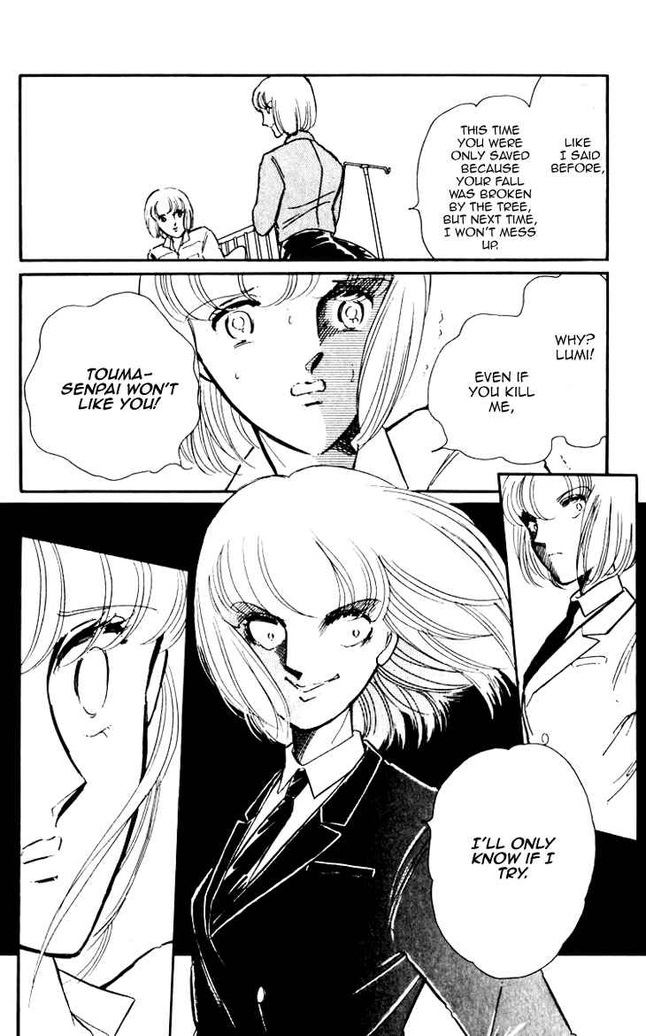 Page 12 Chapter 5 Darkness of the Sea, Shadow of the Moon