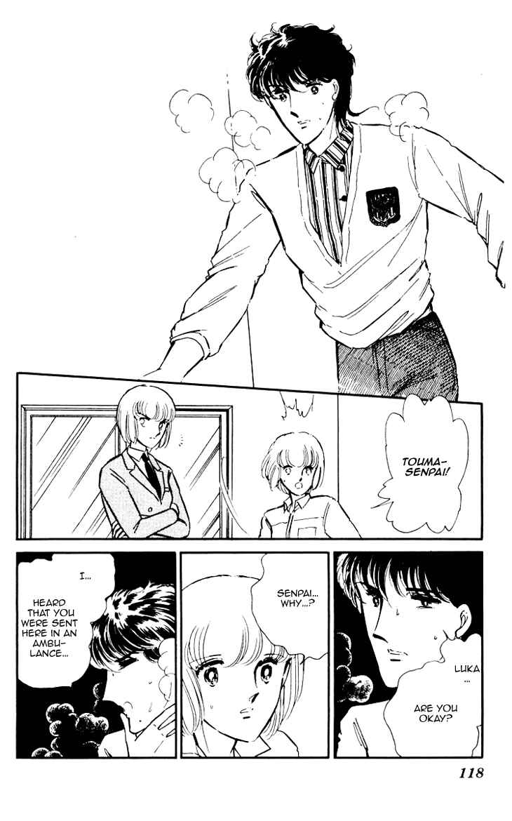 Page 14 Chapter 5 Darkness of the Sea, Shadow of the Moon