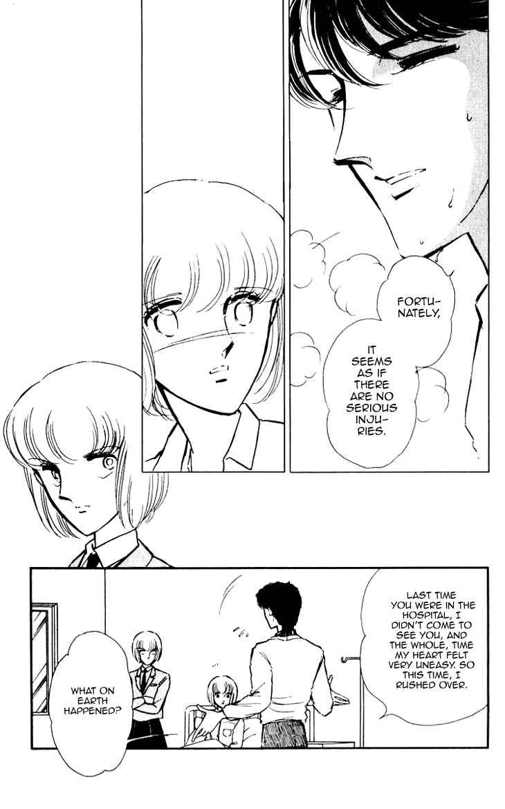 Page 15 Chapter 5 Darkness of the Sea, Shadow of the Moon