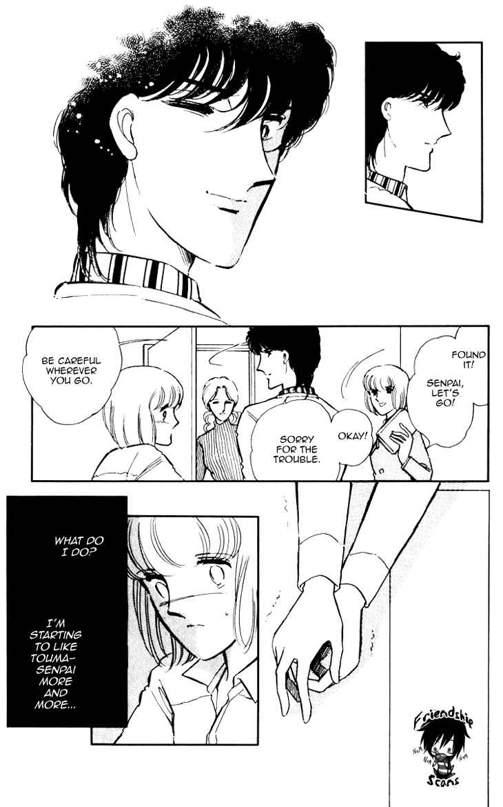 Page 19 Chapter 5 Darkness of the Sea, Shadow of the Moon
