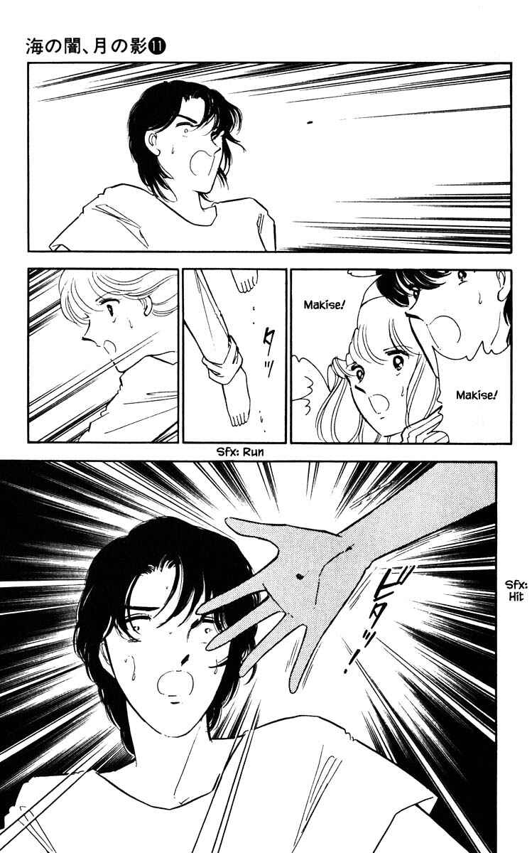 Page 10 Chapter 80 Darkness of the Sea, Shadow of the Moon