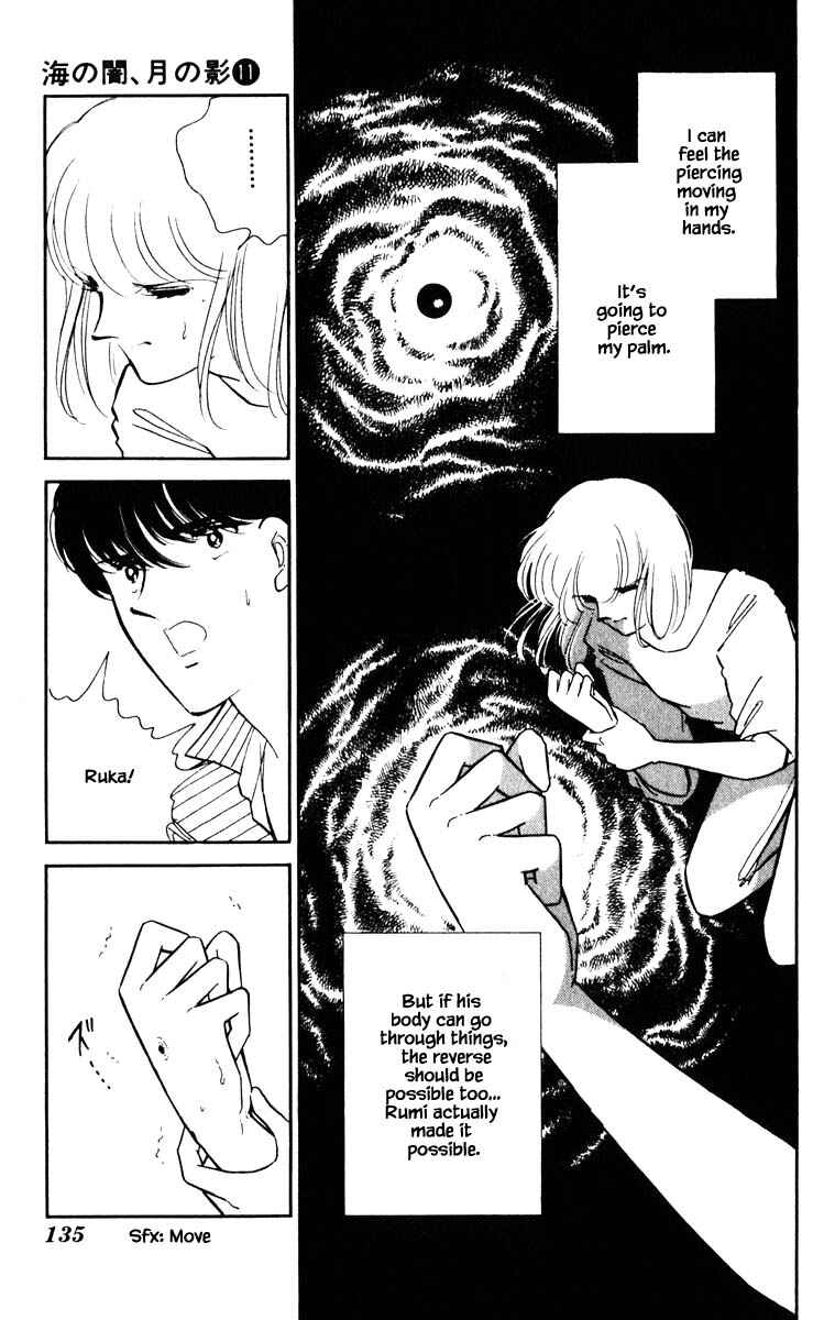 Page 12 Chapter 80 Darkness of the Sea, Shadow of the Moon