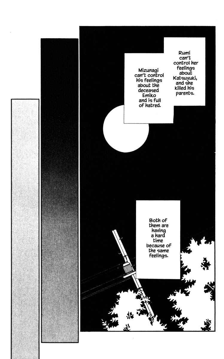 Page 18 Chapter 80 Darkness of the Sea, Shadow of the Moon