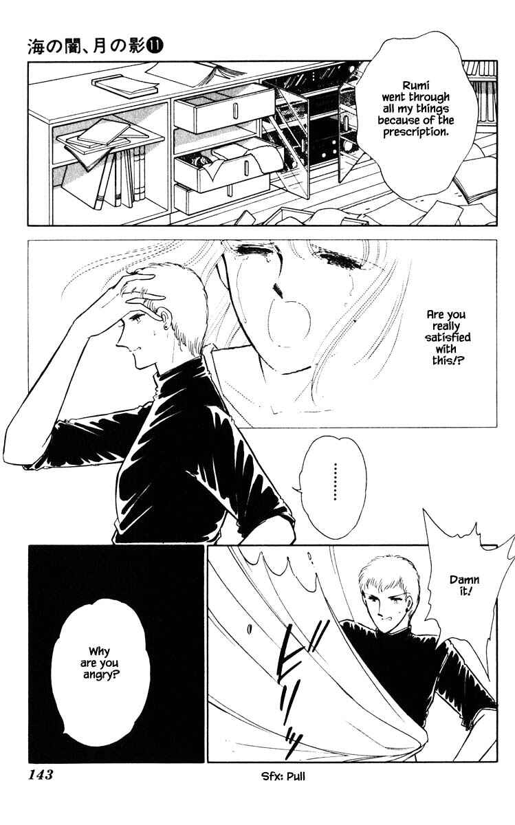 Page 20 Chapter 80 Darkness of the Sea, Shadow of the Moon