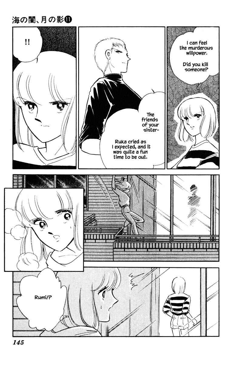 Page 22 Chapter 80 Darkness of the Sea, Shadow of the Moon