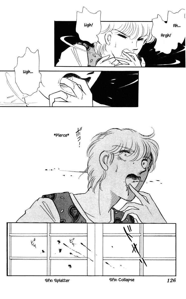 Page 3 Chapter 80 Darkness of the Sea, Shadow of the Moon