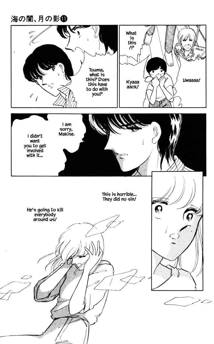 Page 6 Chapter 80 Darkness of the Sea, Shadow of the Moon