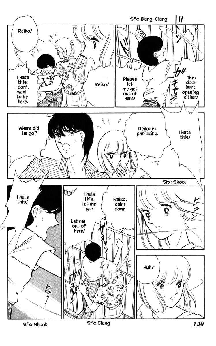 Page 7 Chapter 80 Darkness of the Sea, Shadow of the Moon