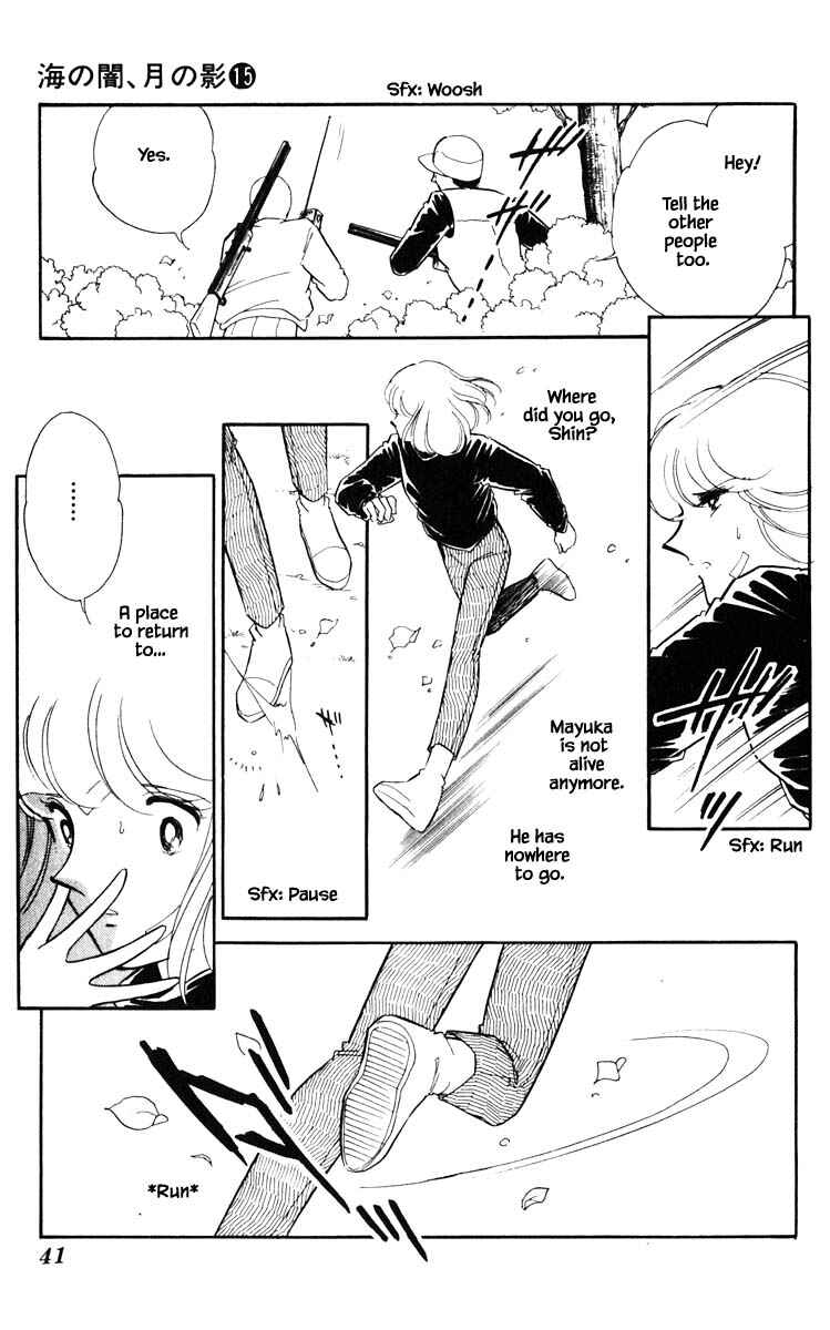 Page 18 Chapter 111 Darkness of the Sea, Shadow of the Moon