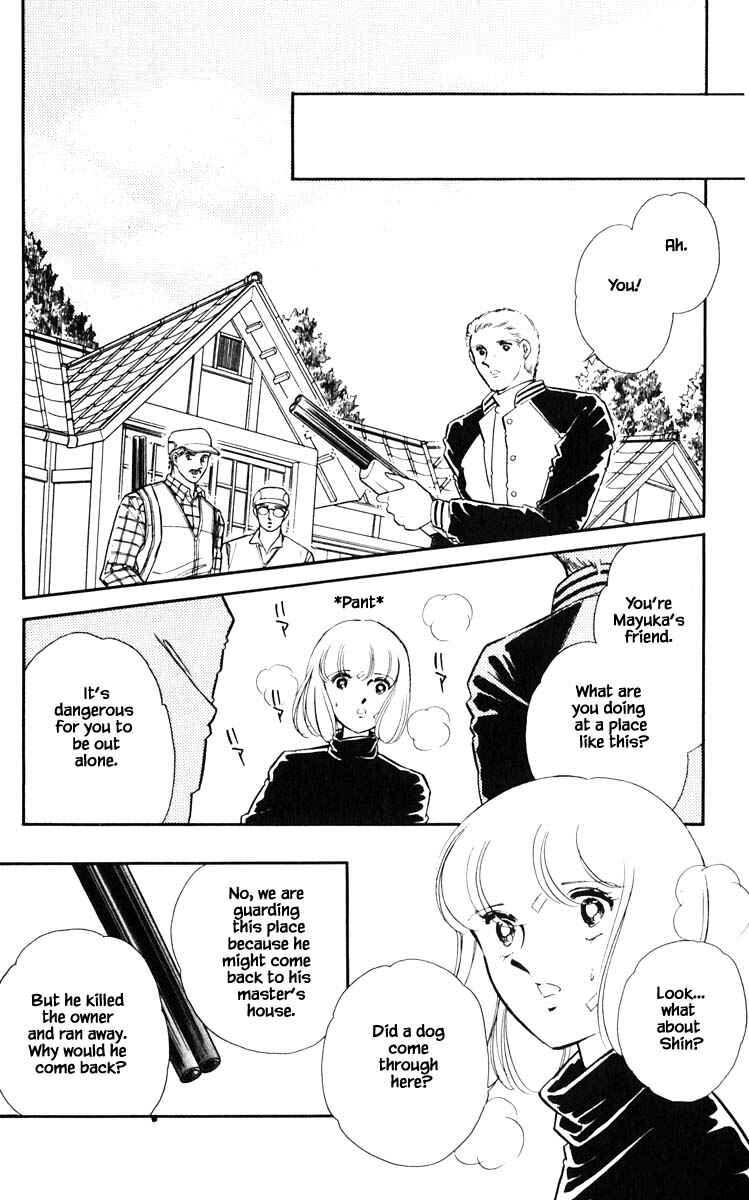 Page 19 Chapter 111 Darkness of the Sea, Shadow of the Moon