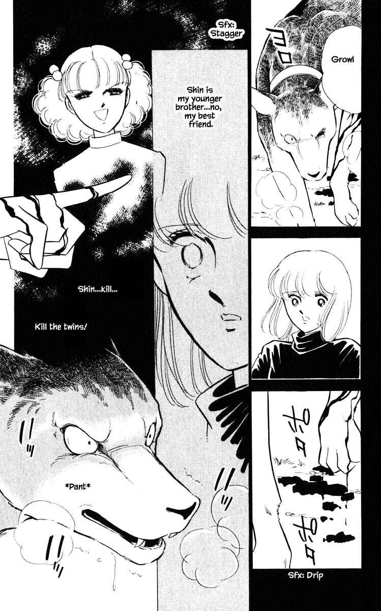 Page 7 Chapter 111 Darkness of the Sea, Shadow of the Moon