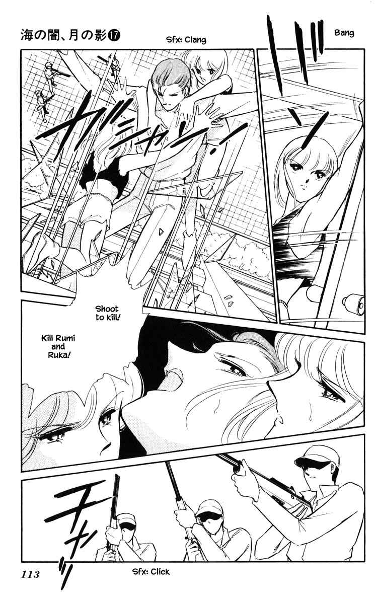 Page 10 Chapter 133 Darkness of the Sea, Shadow of the Moon