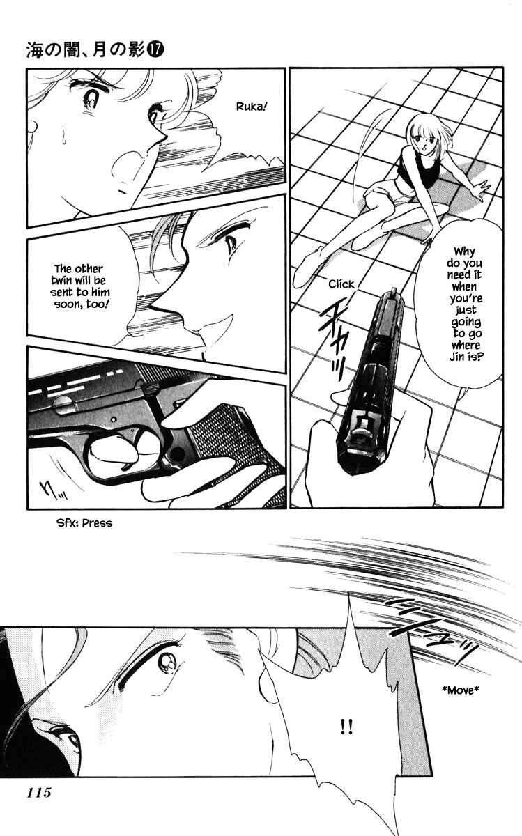 Page 12 Chapter 133 Darkness of the Sea, Shadow of the Moon