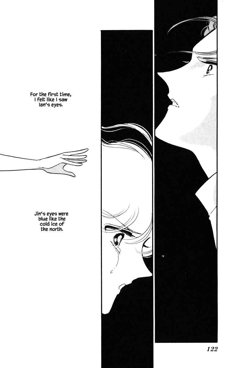 Page 19 Chapter 133 Darkness of the Sea, Shadow of the Moon