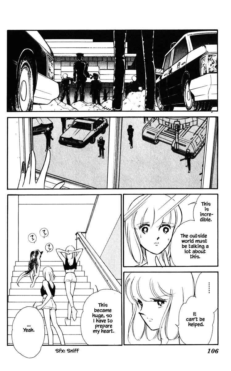 Page 3 Chapter 133 Darkness of the Sea, Shadow of the Moon
