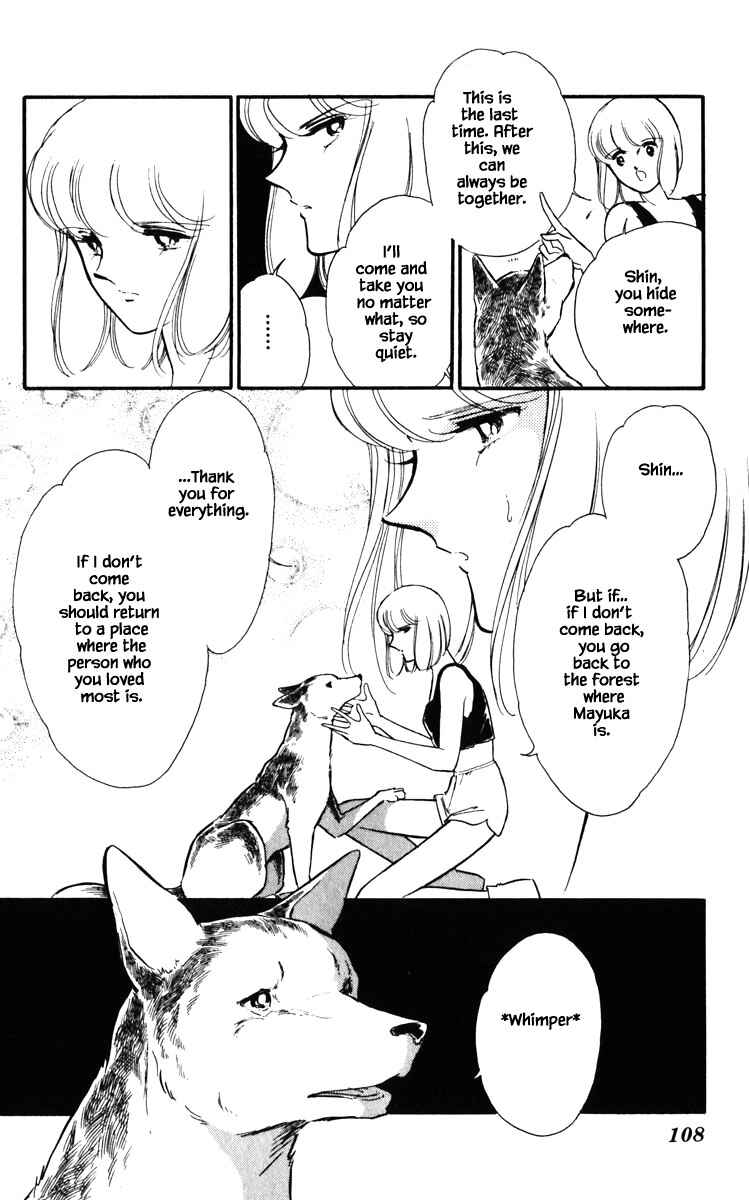 Page 5 Chapter 133 Darkness of the Sea, Shadow of the Moon